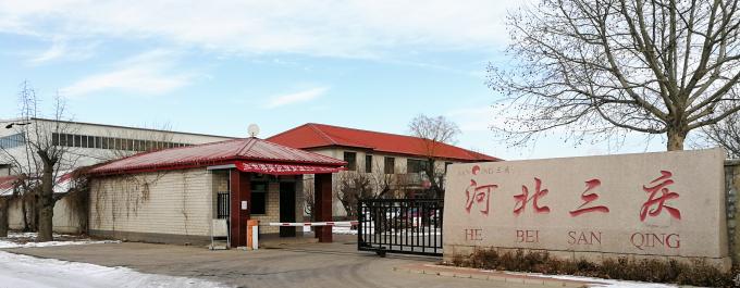 Hebei Sanqing Machinery Manufacture Co., Ltd. Hồ sơ công ty