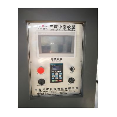 Máy thổi chai nhựa nhỏ 5HP 500ML Chiều rộng thổi PP 230mm