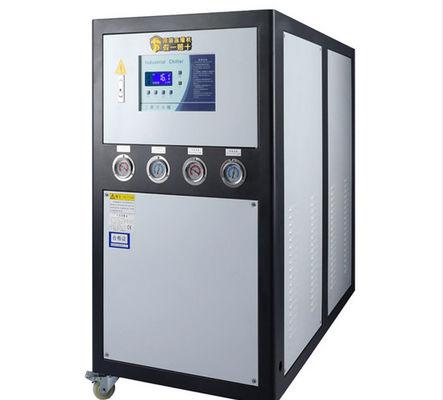 15hp15hp Máy làm lạnh nước làm lạnh không khí làm lạnh 3PH 380V 1300 * 650 * 1350mm