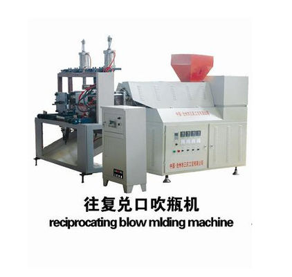 Máy thổi khuôn nhựa 1 lít kích thước lớn