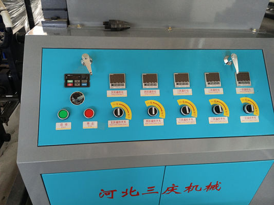 PE 8 khuôn Máy thổi khuôn 1 lít Loại kết nối Máy quay