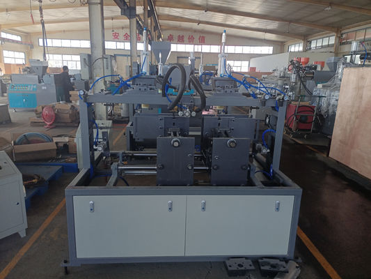 Máy thổi khuôn bán tự động thuốc 1.5l